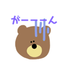 くまって、いいよね。（個別スタンプ：31）