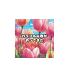 3月イベントスタンプ（個別スタンプ：22）