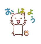 しろねこリリ 優しい毎日（個別スタンプ：1）