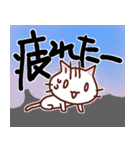 しろねこリリ 優しい毎日（個別スタンプ：20）