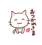 しろねこリリ 優しい毎日（個別スタンプ：31）