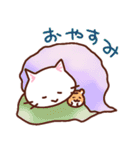 しろねこリリ 優しい毎日（個別スタンプ：32）