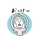 わたしはイェソ⭐︎（個別スタンプ：2）