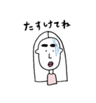 わたしはイェソ⭐︎（個別スタンプ：3）