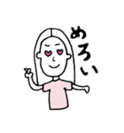 わたしはイェソ⭐︎（個別スタンプ：5）