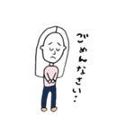 わたしはイェソ⭐︎（個別スタンプ：7）