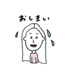 わたしはイェソ⭐︎（個別スタンプ：8）