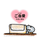 ビバ感謝 の日ぐらし by犬（個別スタンプ：5）