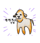 ビバ感謝 の日ぐらし by犬（個別スタンプ：7）