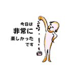 ビバ感謝 の日ぐらし by犬（個別スタンプ：11）