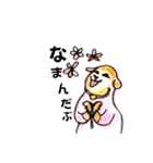ビバ感謝 の日ぐらし by犬（個別スタンプ：35）