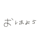 いつつこたらええの？（個別スタンプ：1）