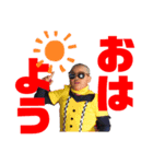 テツパイネ3（個別スタンプ：4）