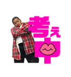 テツパイネ3（個別スタンプ：7）