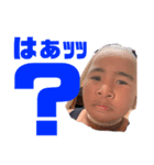 テツパイネ2（個別スタンプ：2）