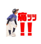 テツパイネ2（個別スタンプ：7）