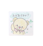 ラーちゃんスタンプ 6（個別スタンプ：8）