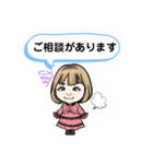 敬語スタンプ01_0423（個別スタンプ：9）