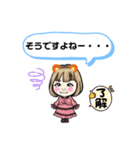 敬語スタンプ01_0423（個別スタンプ：20）