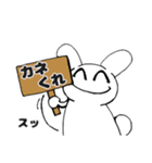 うさぎの生き様3（個別スタンプ：40）