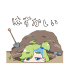 ちきゅうちゃんスタンプ（個別スタンプ：15）