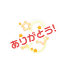 シンプル文字挨拶（個別スタンプ：5）