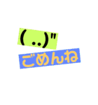 シンプル文字挨拶（個別スタンプ：6）