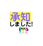 シンプル文字挨拶（個別スタンプ：7）