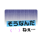 シンプル文字挨拶（個別スタンプ：9）