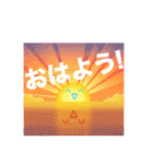 シンプル文字挨拶（個別スタンプ：15）