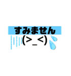 シンプル文字挨拶（個別スタンプ：21）