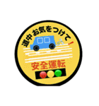 シンプル文字挨拶（個別スタンプ：26）