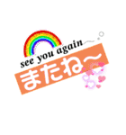 シンプル文字挨拶（個別スタンプ：29）