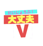 シンプル文字挨拶（個別スタンプ：30）