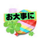 シンプル文字挨拶（個別スタンプ：31）