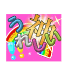 シンプル文字挨拶（個別スタンプ：32）