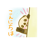 日常 ららっこ（個別スタンプ：19）