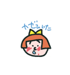 ありがとうからまた明日（個別スタンプ：5）