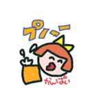 ありがとうからまた明日（個別スタンプ：19）