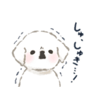 犬っ子ペロ〈愛がいっぱい:白〉（個別スタンプ：32）