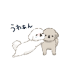 犬っ子ペロ〈愛がいっぱい:白〉（個別スタンプ：33）