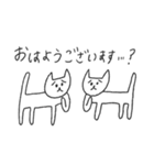 こまったねこ（個別スタンプ：1）