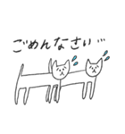 こまったねこ（個別スタンプ：8）