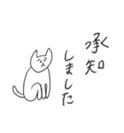 こまったねこ（個別スタンプ：15）