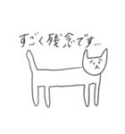 こまったねこ（個別スタンプ：34）