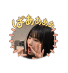 松井さんだよ（個別スタンプ：5）