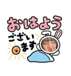 松井さんだよ（個別スタンプ：6）