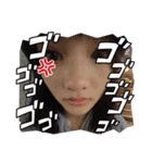 松井さんだよ（個別スタンプ：7）