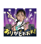 松井さんだよ（個別スタンプ：8）