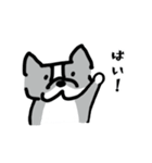 ボストンテリアの使える敬語（個別スタンプ：5）